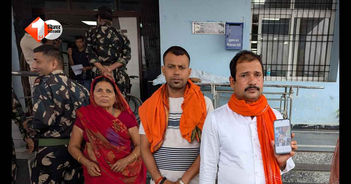 शादी की खुशियां मातम में बदलीं: तेज रफ्तार पिकअप ने बाइक सवार भाई-बहन को रौंदा, बहन की मौत; भाई गंभीर रूप से घायल