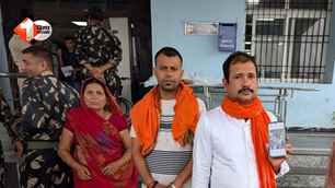 bihar news image