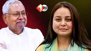 politics news image