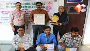 bihar news image