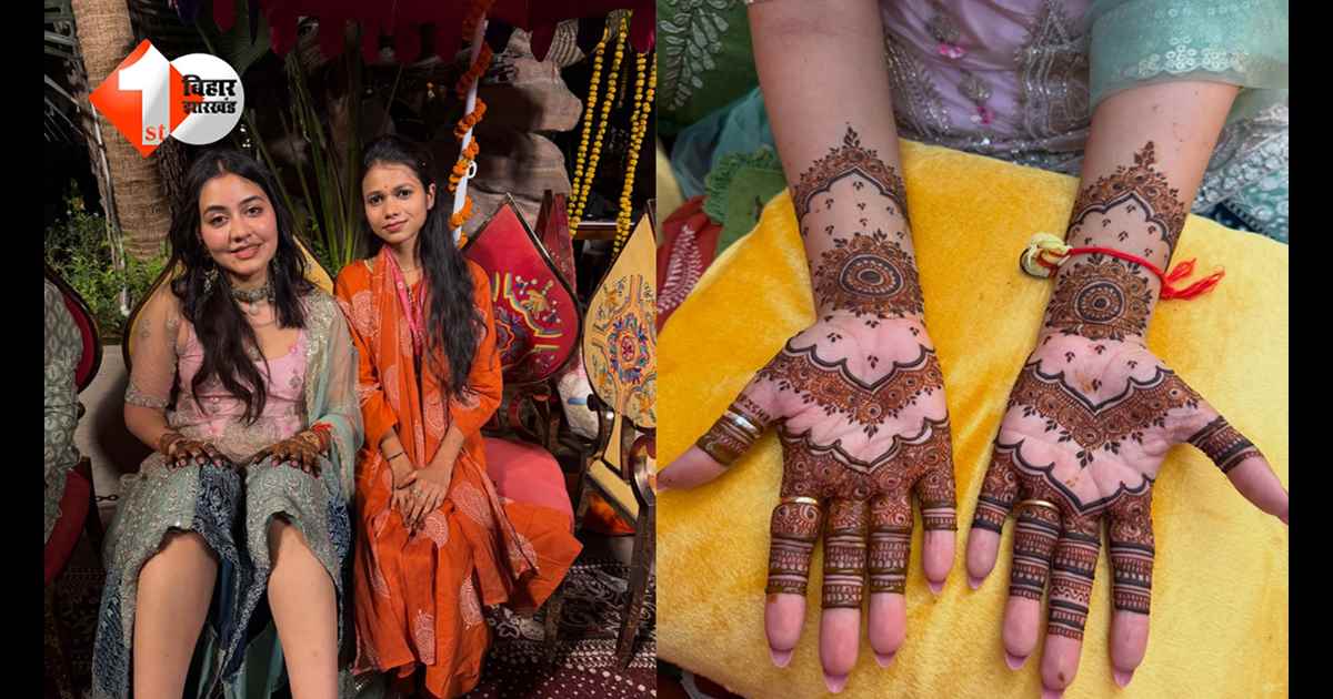 IPS अंशिका की मेहंदी में छिपा प्यार का राज… हथेली पर ‘KRISHNA’ नाम ने लूटी महफिल