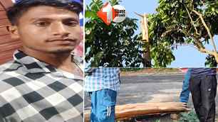 bihar news image