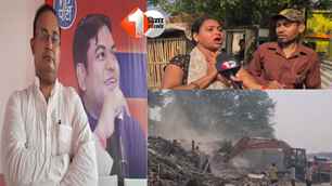 bihar news image