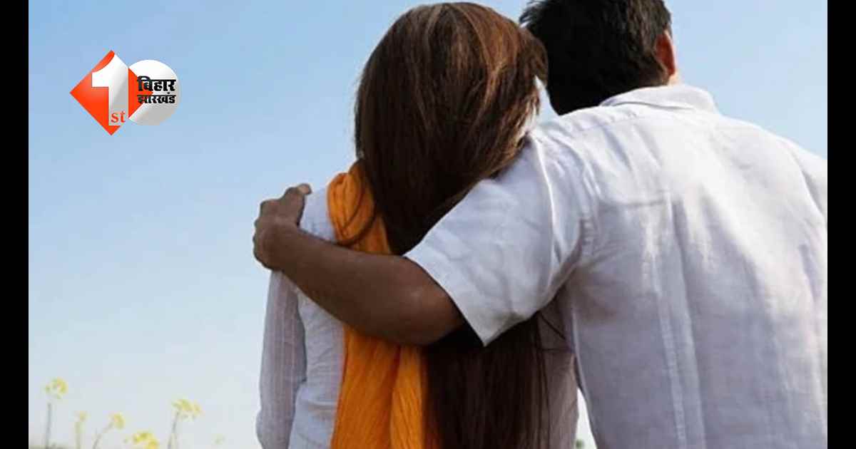 बिहार न्यूज