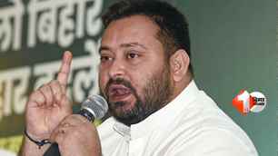 politics news image