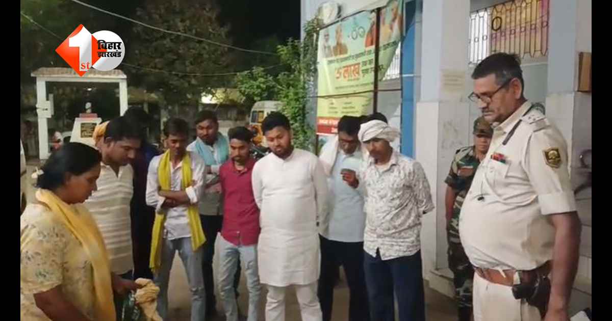 Bihar News: प्रसव के बाद मौत का सफर… एम्बुलेंस नहीं मिली तो ऑटो बना सहारा, रास्ते में ही थम गई जिंदगी