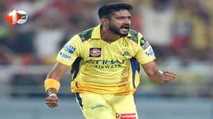 sports news image