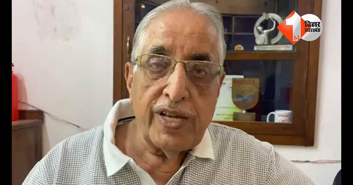 बिहार न्यूज