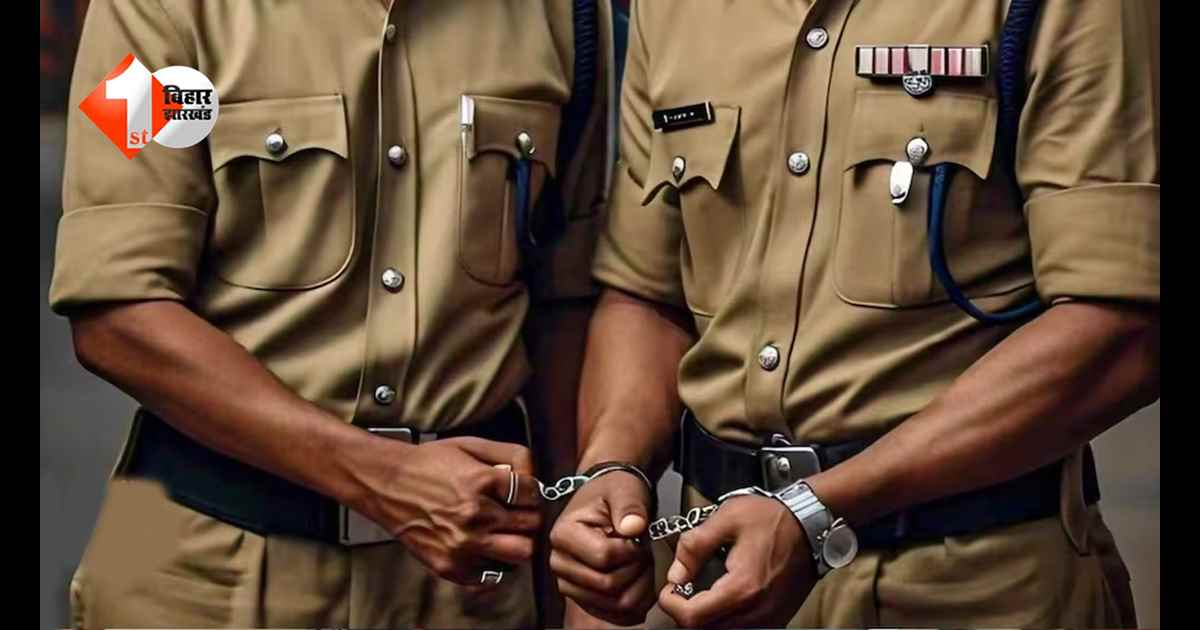 गवाही से बचना पड़ा भारी: मुजफ्फरपुर में दो रिटायर्ड दरोगा की गिरफ्तारी के आदेश, जानिए पूरा मामला