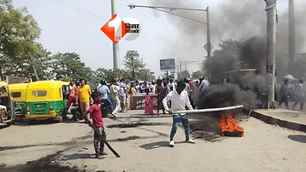 bihar news image