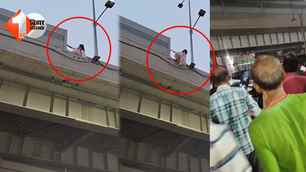 bihar news image