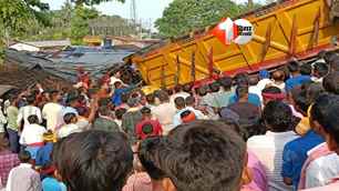 bihar news image