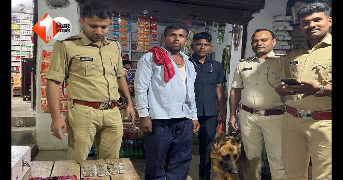 खैनी की दुकान बनी नशे का अड्डा… पुलिस की छापेमारी में खुलासा, गांजा के साथ आरोपी गिरफ्तार