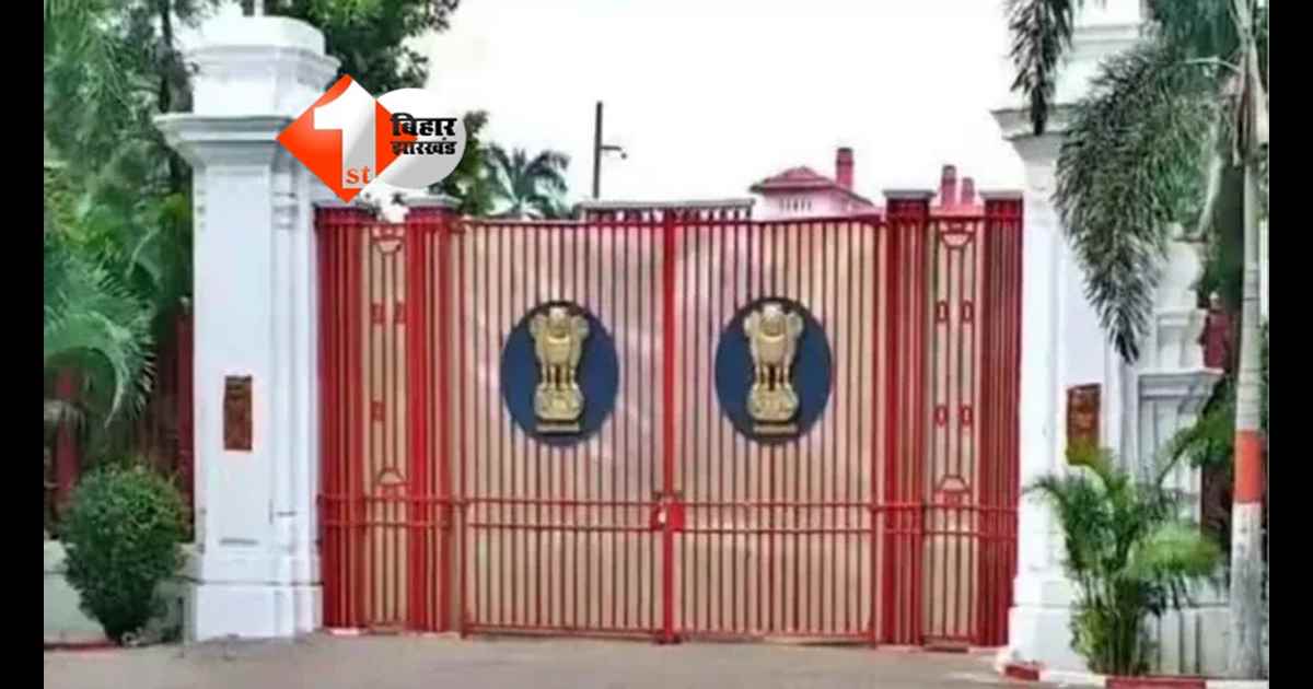 BIHAR TEACHER NEWS : बिहार में शिक्षकों के ट्रांसफर को लेकर बड़ा फैसला! 13 विश्वविद्यालयों में नई ट्रांसफर नीति जल्द होगी लागू; जानें पूरी खबर 