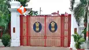 bihar news image