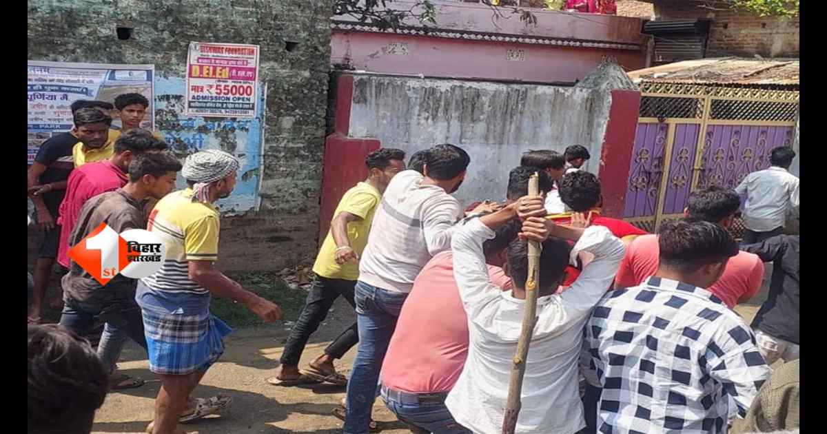 BIHAR NEWS : खून से सनी सड़क: सिर काटकर हत्या, फिर भीड़ ने आरोपी को पीट-पीटकर उतारा मौत के घाट