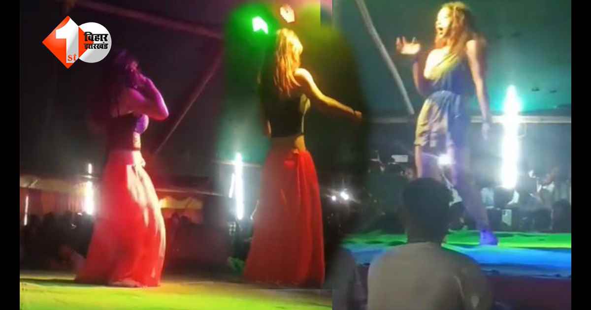 'जवानी तोहार गार देम ...', काली पूजा के नाम अश्लील गानों पर रात भर थिरकती रहीं बार बालाएं, अब वीडियो हुआ वायरल