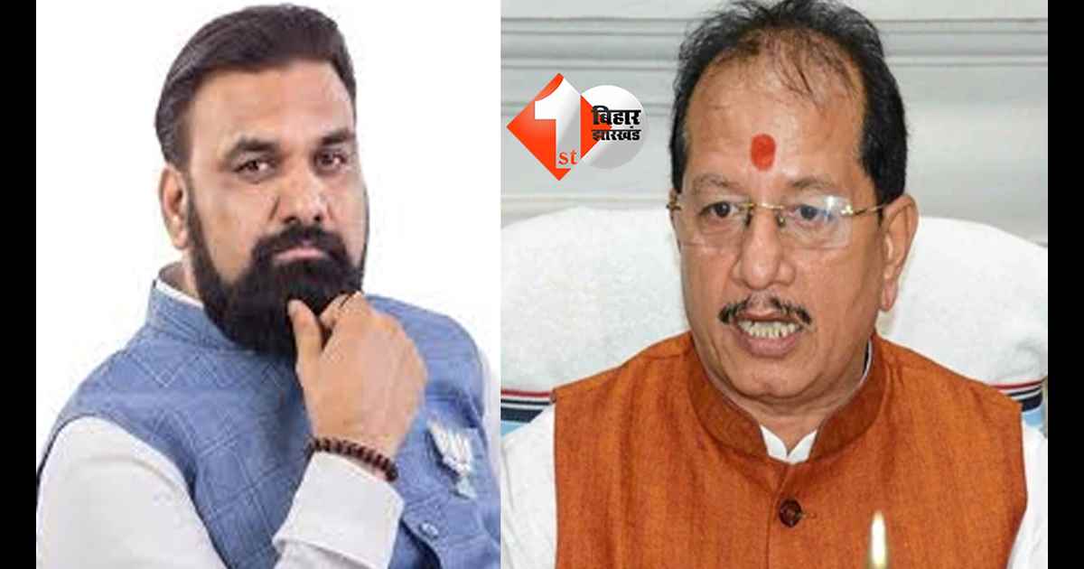 बिहार न्यूज