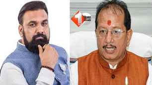 bihar news image