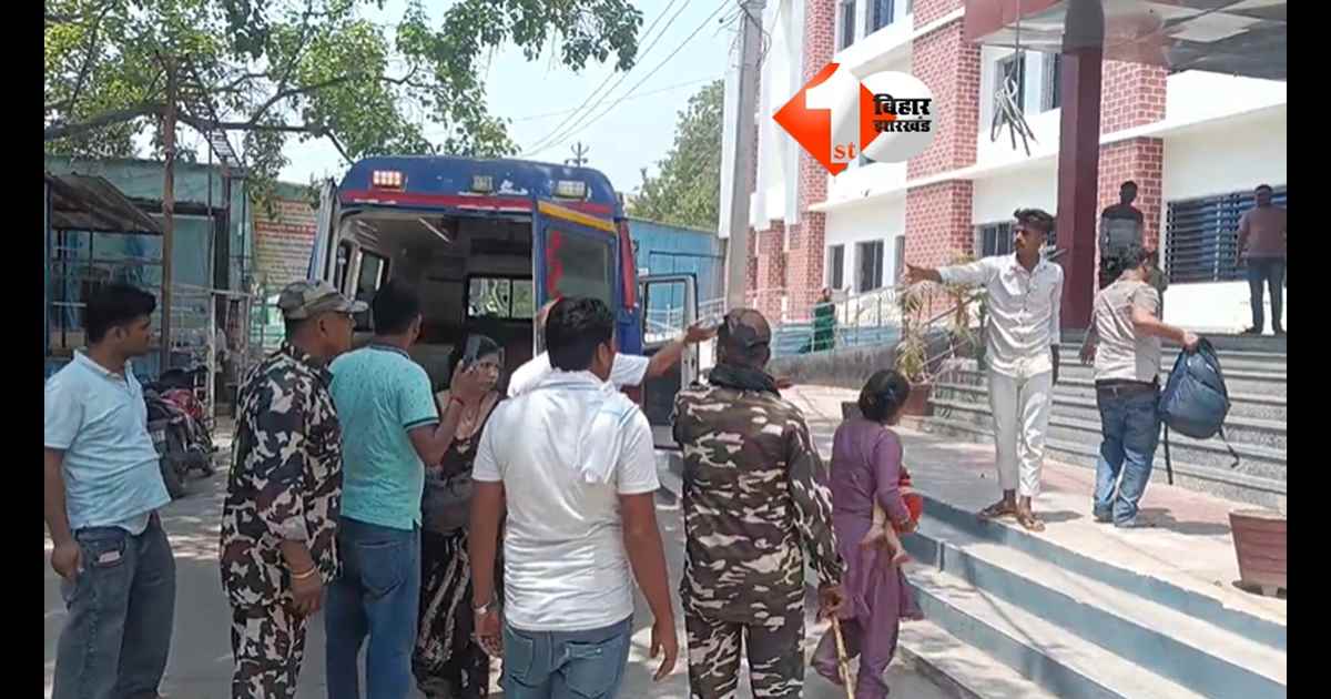 Bihar Road Accident