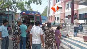 bihar news image