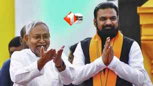 bihar news image