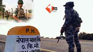 bihar news image