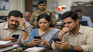 bihar news image
