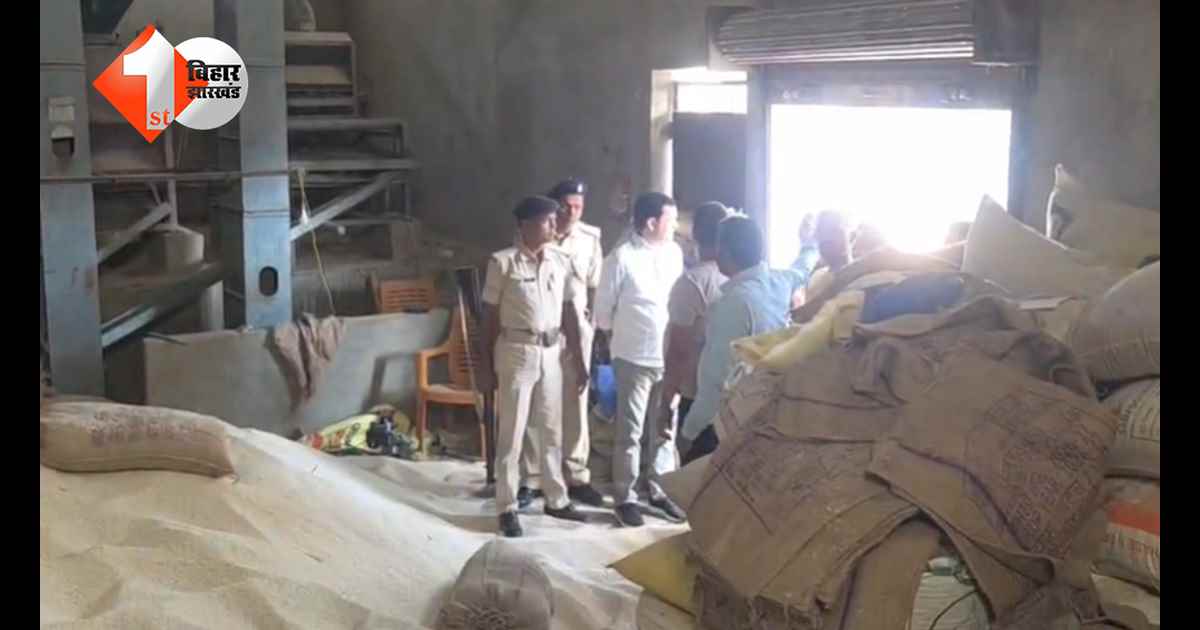 बिहार न्यूज