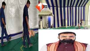 bihar news image