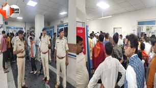 crime news image