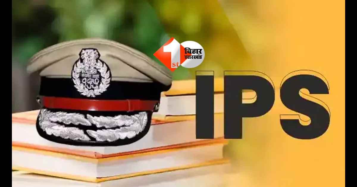 Bihar News : बिहार के एसएसपी और एसपी की संपत्ति का खुलासा: कई अफसर करोड़ों की संपत्ति के मालिक, फिर भी अधिकतर के पास निजी वाहन नहीं