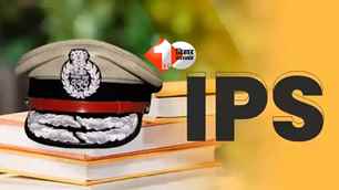 bihar news image