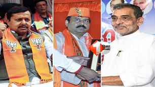 bihar news image