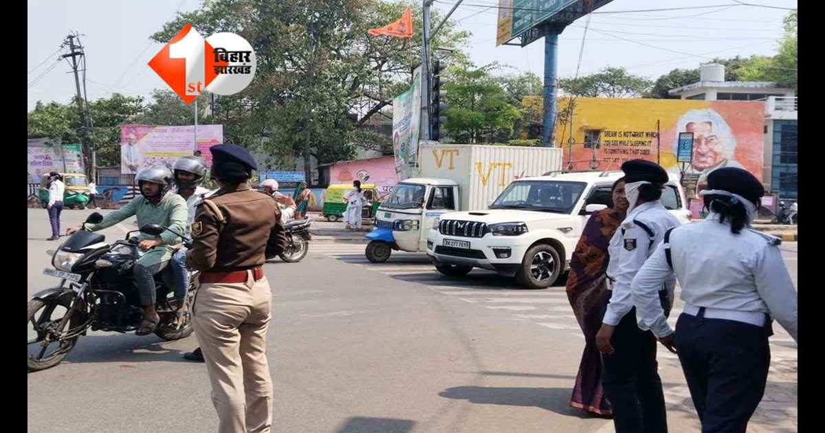 Patna Traffic Plan