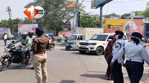 bihar news image