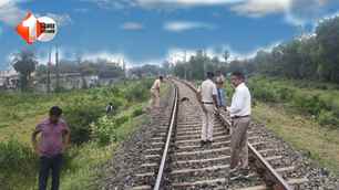 bihar news image