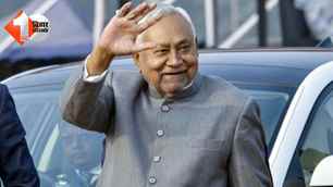 politics news image