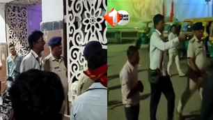 bihar news image