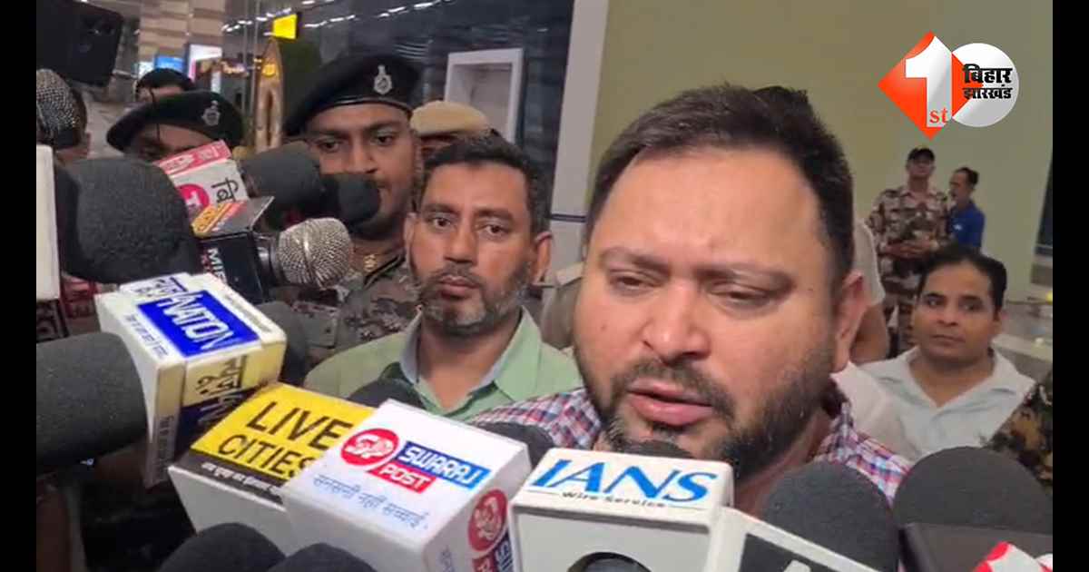 बिहार न्यूज