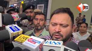 bihar news image