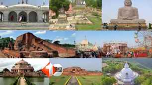bihar news image