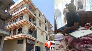 bihar news image