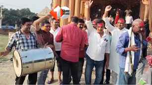 bihar news image