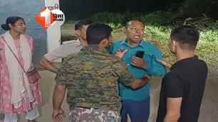 crime news image