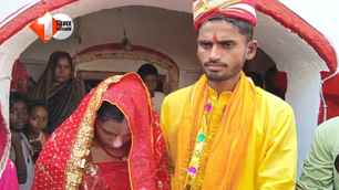 bihar news image