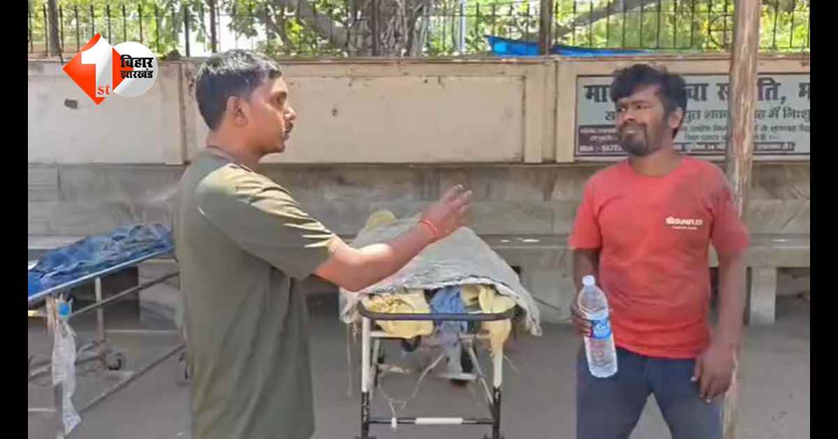 खेत में काल बनी थ्रेशर मशीन… चपेट में आई महिला, मौके पर मचा हड़कंप; अस्पताल पहुंचते ही बुझ गई जिंदगी