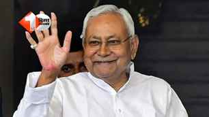 bihar news image
