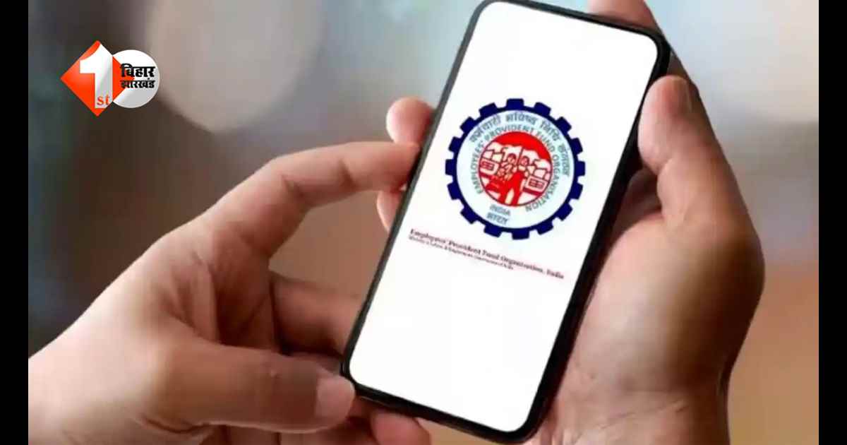 PF से बार-बार निकासी पर बड़ा खतरा: एक्सपर्ट्स की चेतावनी, रिटायरमेंट फंड हो सकता है खाली