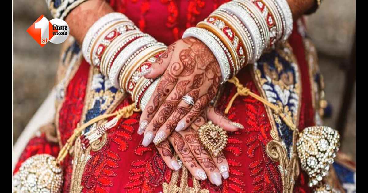 पूर्णिया में शादी के नाम पर जाल… कुंवारे लड़कों को दुल्हन का सपना दिखाकर लूटता था गिरोह, महिला समेत 5 गिरफ्तार